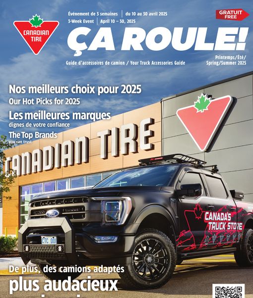 Circulaire Canadian Tire du 11 au 30 avril 2025