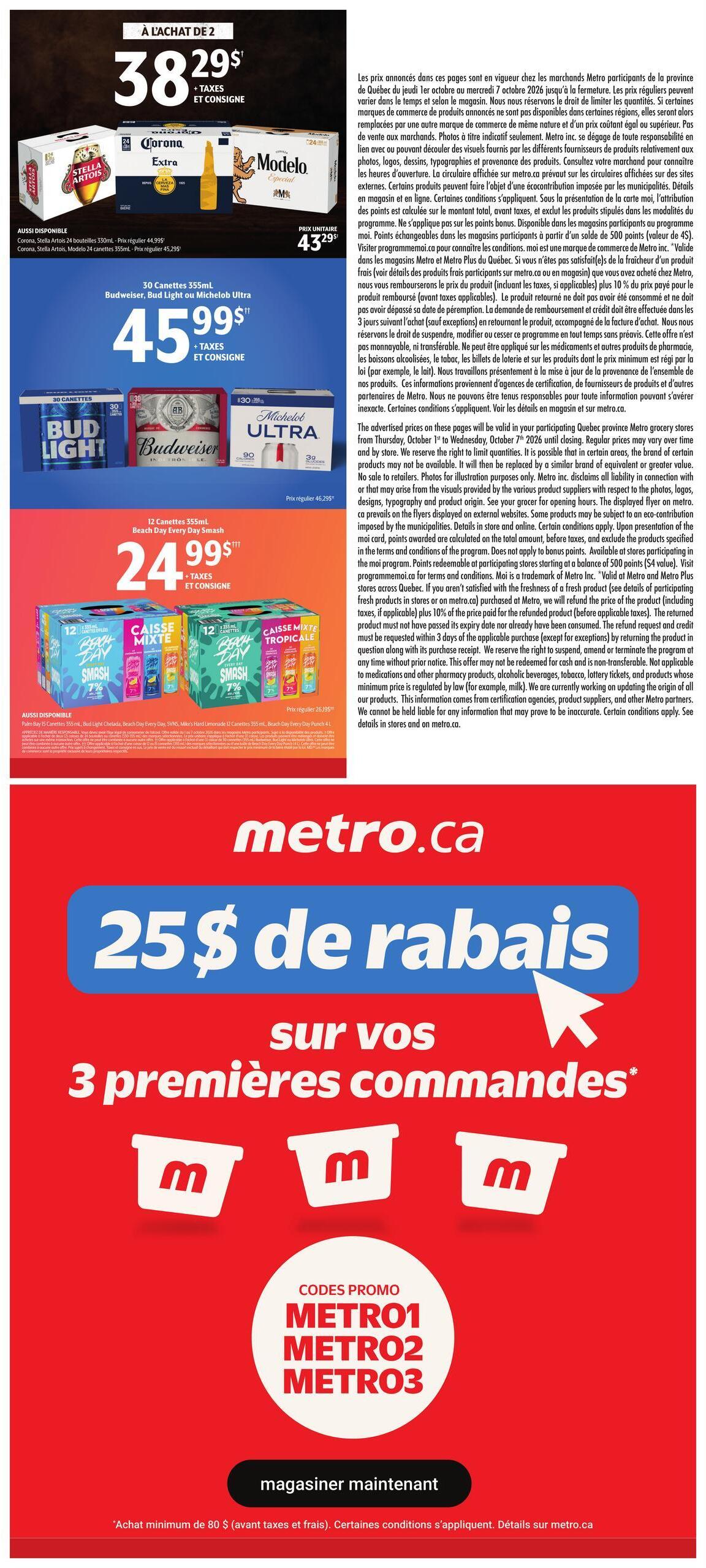 Circulaire page 23
